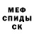 Канабис Bruce Banner Graceful Flower