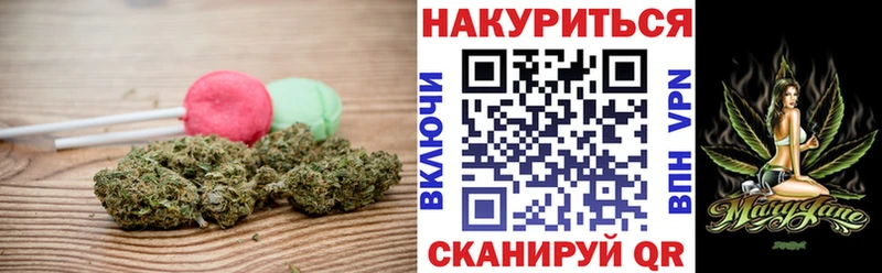 дарк нет телеграм  Сычёвка  Еда ТГК марихуана 