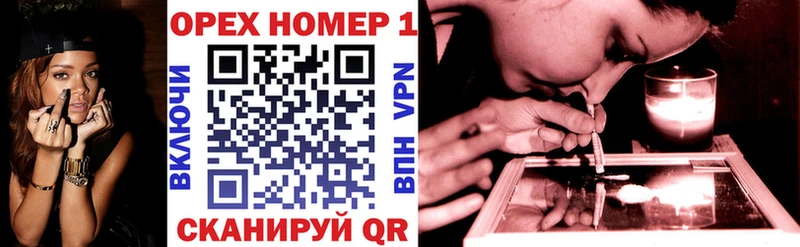 КОКАИН 97%  дарк нет состав  Сычёвка 