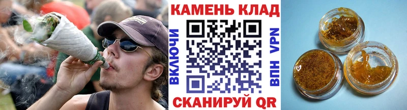 ГАШ гарик  Сычёвка 