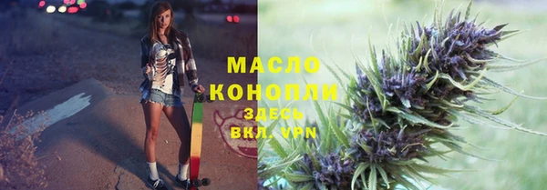 кокаин VHQ Михайловск