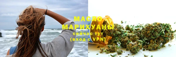 соль курить ск Медвежьегорск