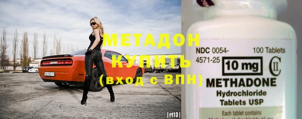 мет Михайловка