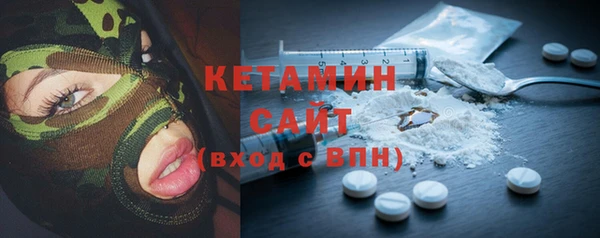 мет Билибино