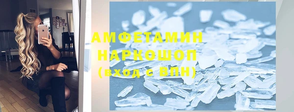 МДПВ Липки