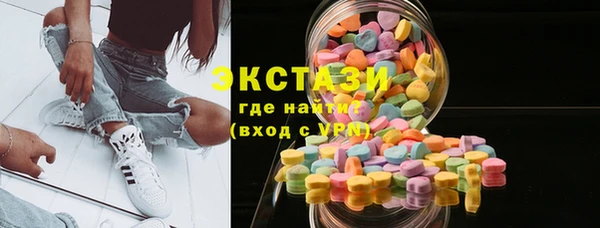 соль курить ск Медвежьегорск