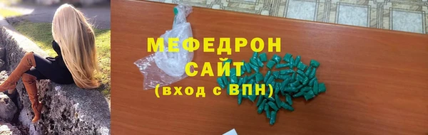 а пвп мука Михайлов