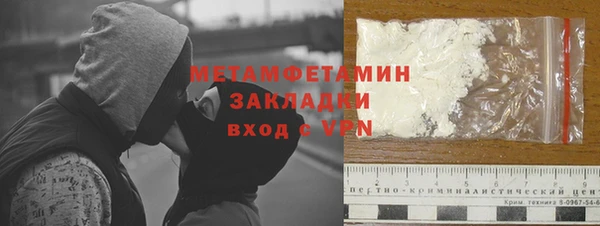 а пвп мука Михайлов