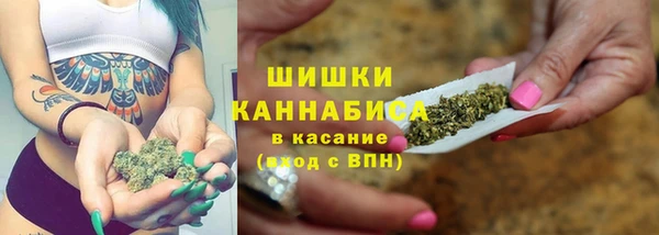 а пвп мука Михайлов