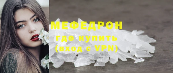 гашишное масло Медногорск