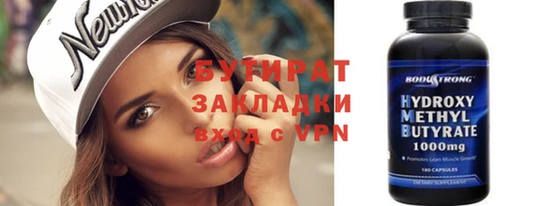 а пвп мука Михайлов