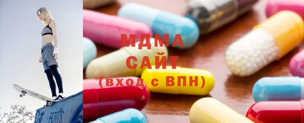 кокаин VHQ Михайловск