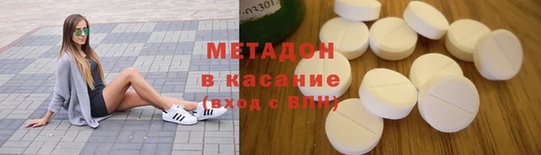 первитин Мегион