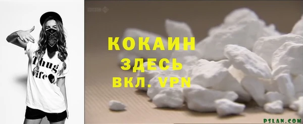 а пвп мука Михайлов