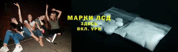 гашишное масло Медногорск
