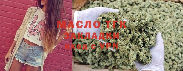 первитин Мегион