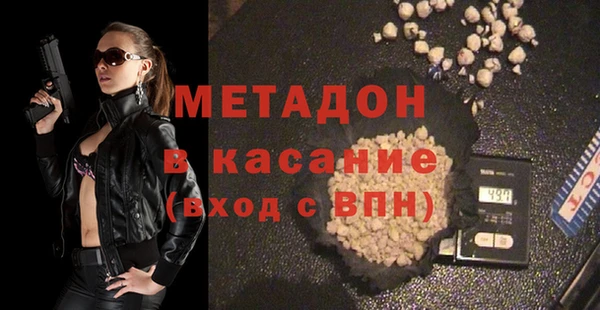 соль курить ск Медвежьегорск