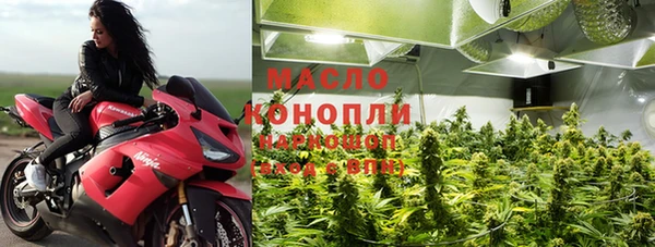соль курить ск Медвежьегорск