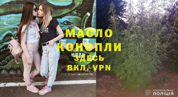 амф Абдулино