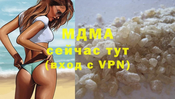 первитин Мегион