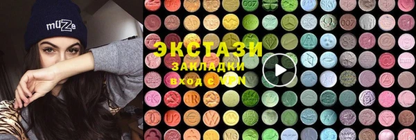 ECSTASY Лиски