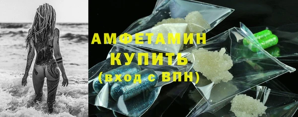 метадон Новодвинск