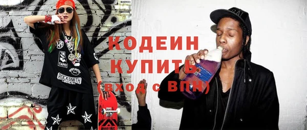 винт Навашино