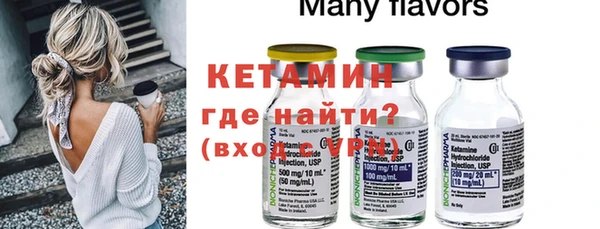 мет Михайловка