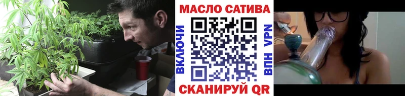 ТГК концентрат  Сычёвка 