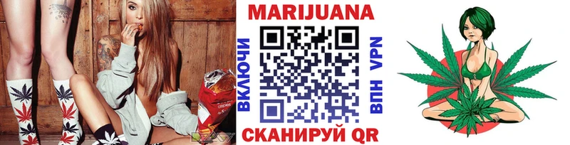 цена наркотик  Сычёвка  Канабис гибрид 